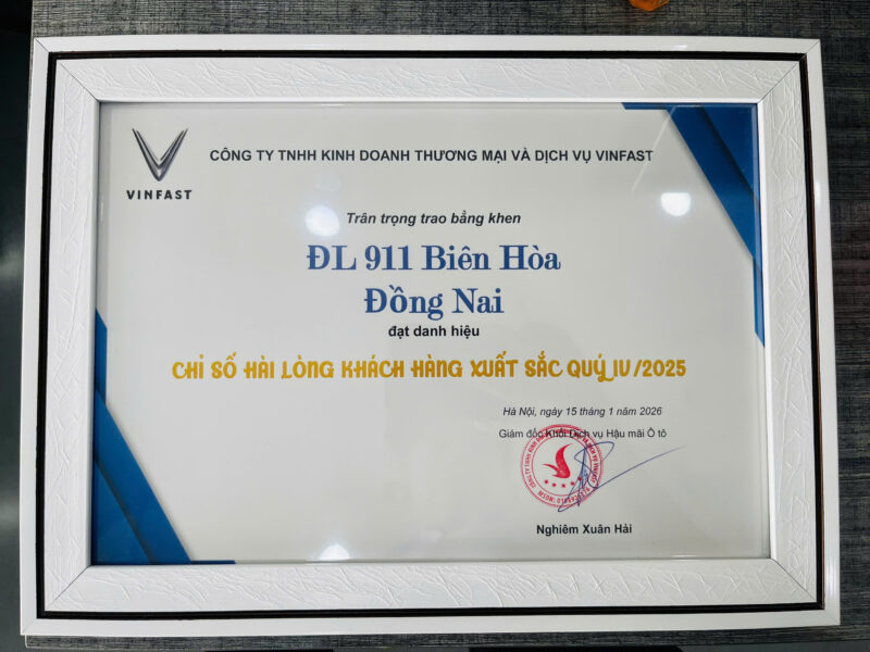 Bằng khen Bằng khen “Chỉ số hài lòng khách hàng xuất sắc – Quý IV/2025”